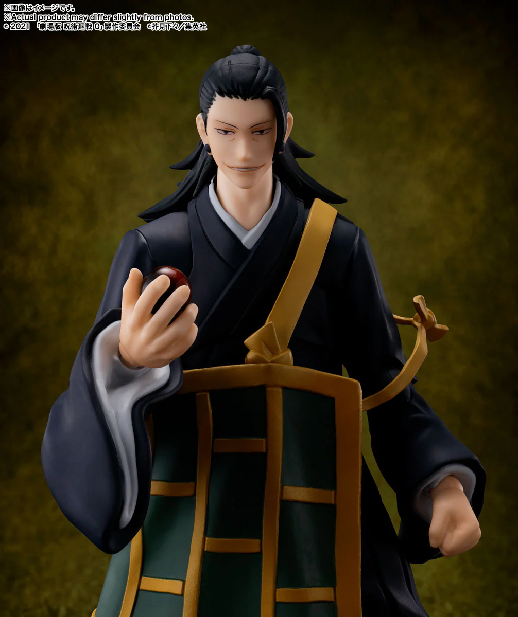 Suguru Geto - Jujutsu Kaisen 0: The Movie - Bandai Tamashii Nations - Image 7