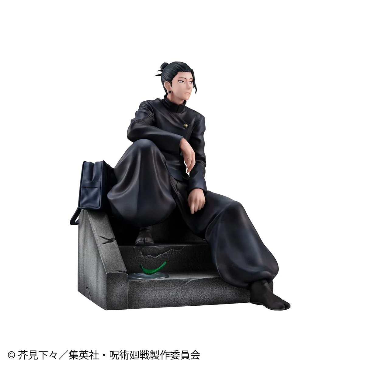 Suguru Geto Kosen Ver. MegaHouse - Image 5