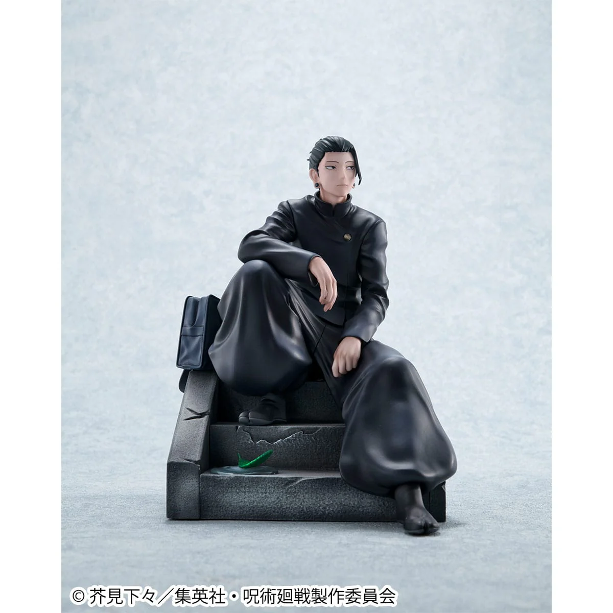 Suguru Geto Kosen Ver. MegaHouse - Image 8