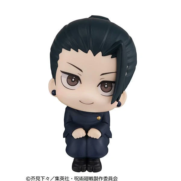 Suguru Geto Kosen Ver. MegaHouse (Reissue) - Image 2