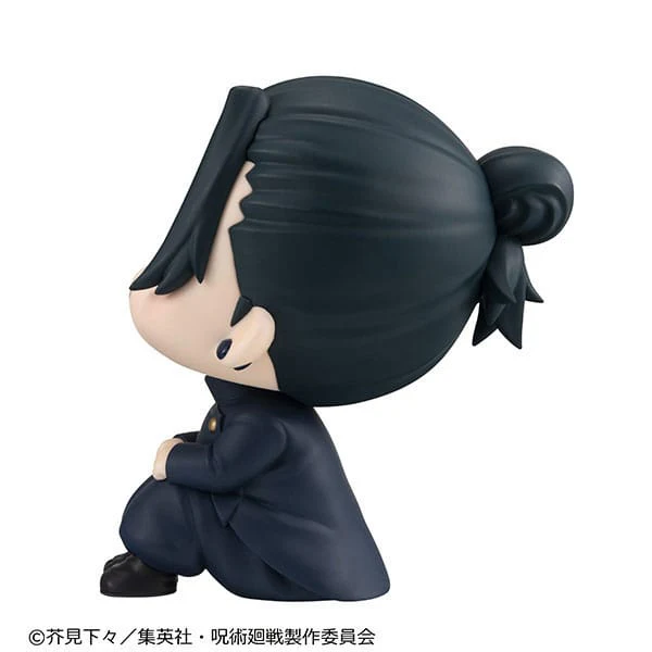 Suguru Geto Kosen Ver. MegaHouse (Reissue) - Image 4