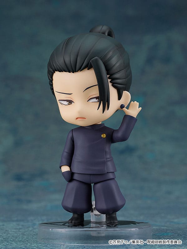 Suguru Geto Tokyo Jujutsu High School Ver. (re-run) Nendoroid Good Smile Company - Image 2