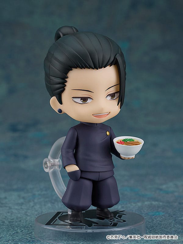 Suguru Geto Tokyo Jujutsu High School Ver. (re-run) Nendoroid Good Smile Company - Image 3