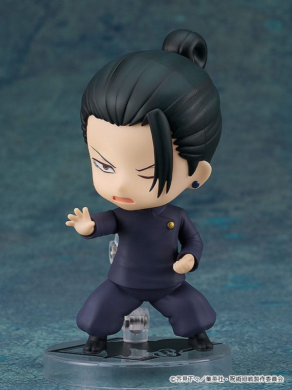 Suguru Geto Tokyo Jujutsu High School Ver. (re-run) Nendoroid Good Smile Company - Image 4