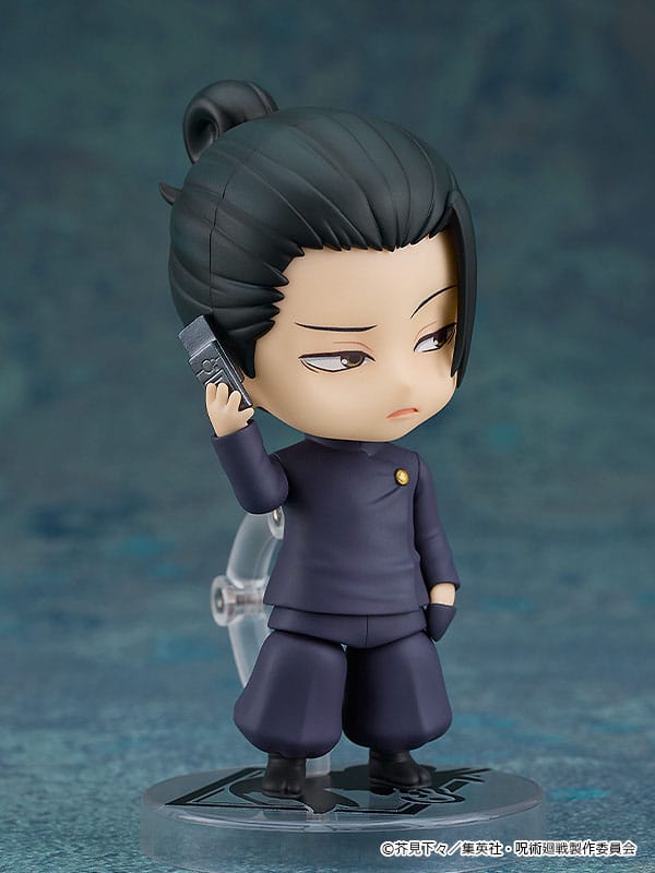 Suguru Geto Tokyo Jujutsu High School Ver. (re-run) Nendoroid Good Smile Company - Image 5