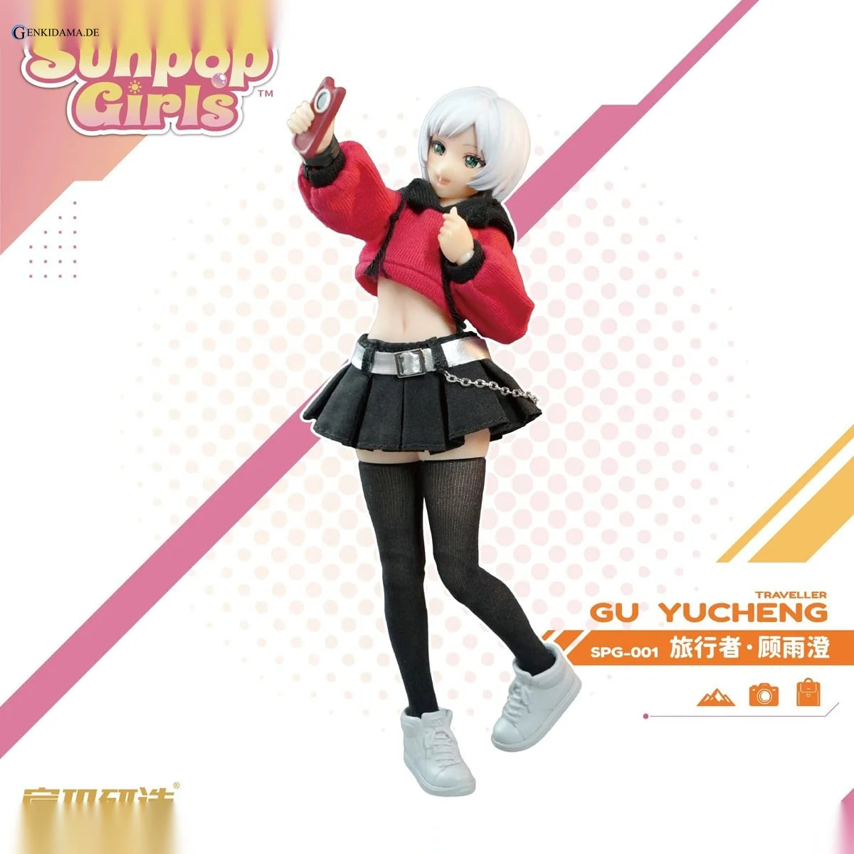 SUNPOP GIRLS SPG-001 Gu Yucheng 1/12 Scale Action Figure - Image 5