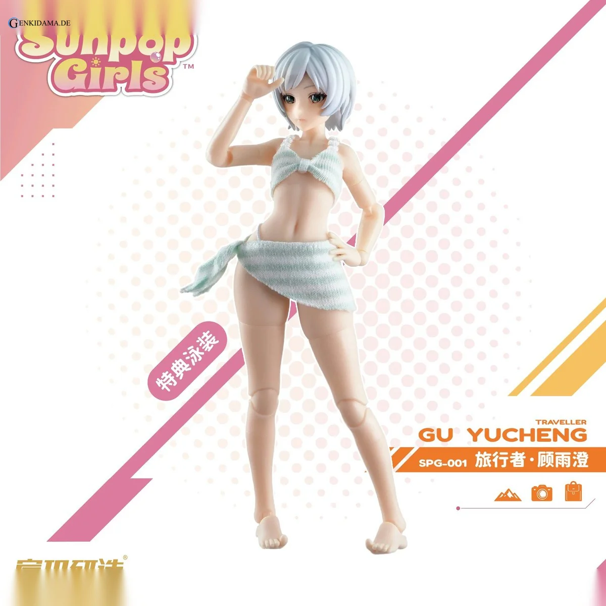 SUNPOP GIRLS SPG-001 Gu Yucheng 1/12 Scale Action Figure - Image 6