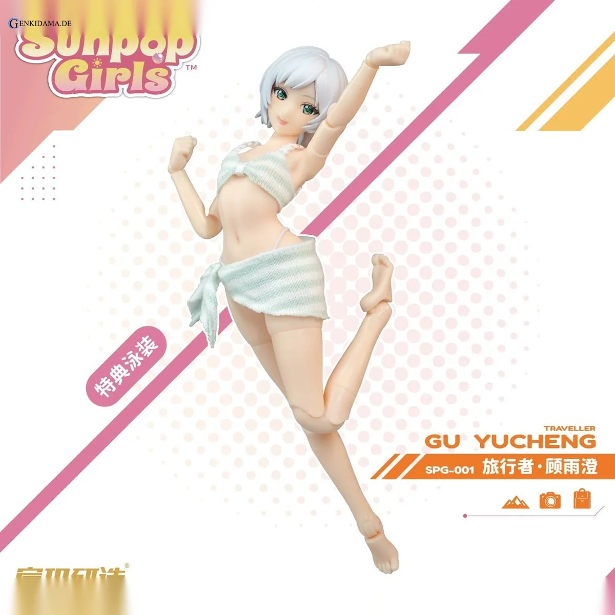 SUNPOP GIRLS SPG-001 Gu Yucheng 1/12 Scale Action Figure - Image 8