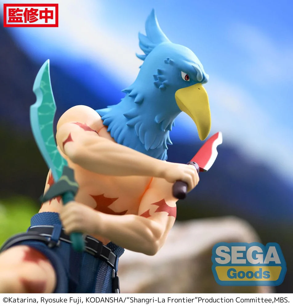 Sunraku - Luminasta - Sega - Image 3