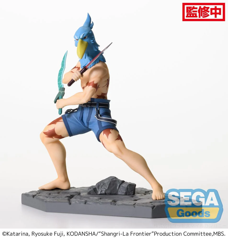 Sunraku - Luminasta - Sega - Image 6