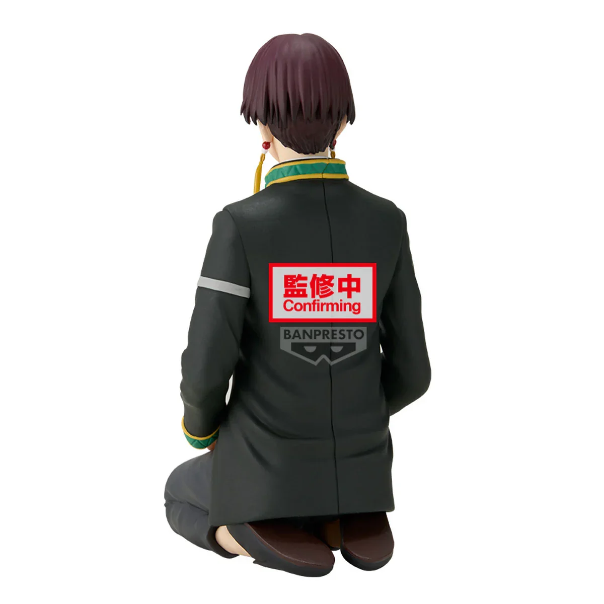 Suo Hayato Wind Breaker Banpresto - Image 4