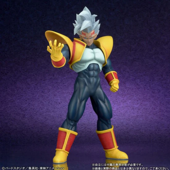 Super Baby 2 - Gignatic Series - Dragon Ball GT - Bandai - Image 10