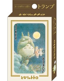Super Mario Kartenspiel UNO - Image 37