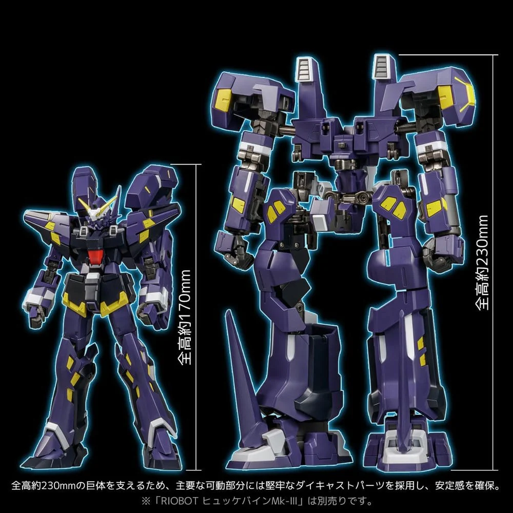 Super Robot Wars OG Riobot Actionfigur Am Boxer