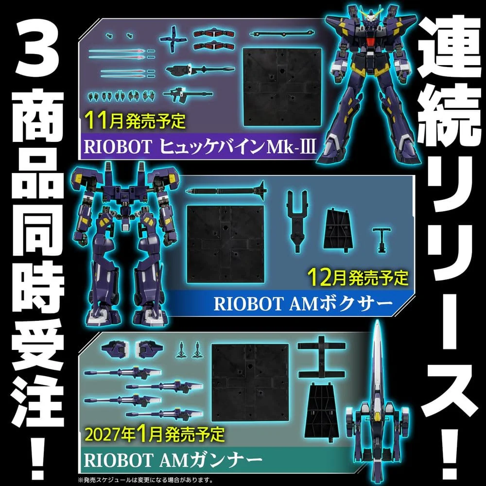 Super Robot Wars OG Riobot Actionfigur Am Boxer - Image 15