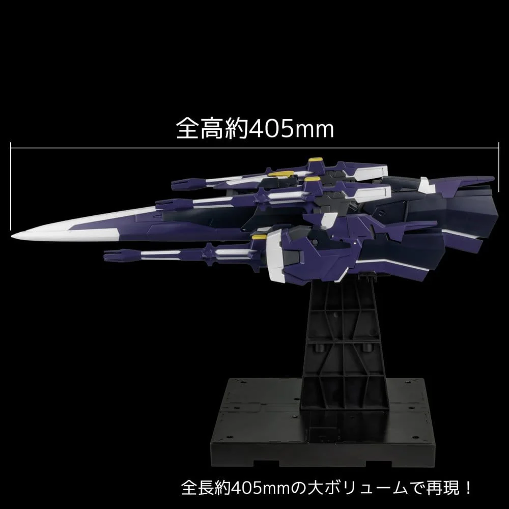 Super Robot Wars OG Riobot Actionfigur Am Gunner - Image 5