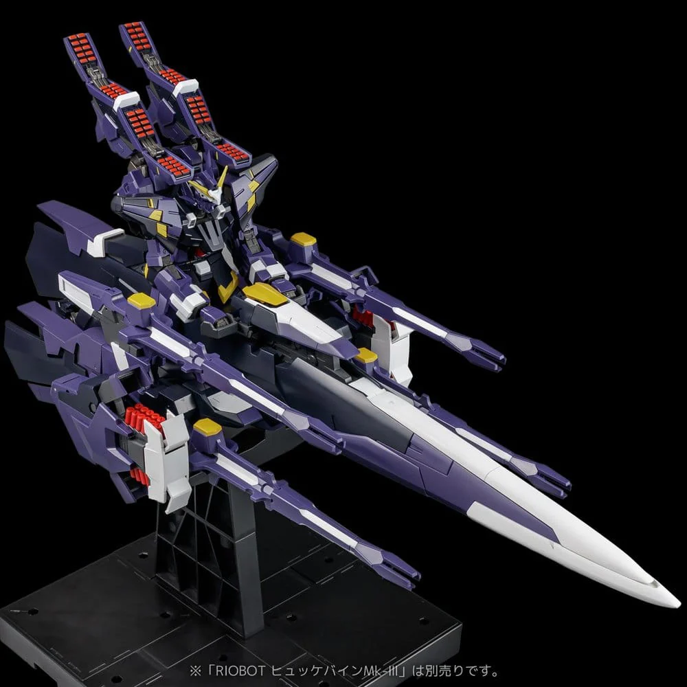 Super Robot Wars OG Riobot Actionfigur Am Gunner - Image 8