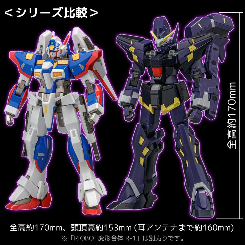 Super Robot Wars OG Riobot Actionfigur Huckebein Mk-III - Image 2