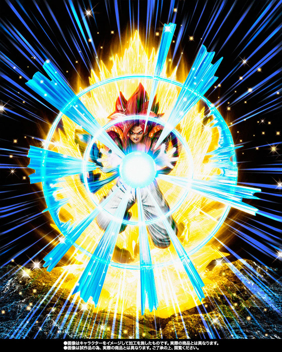 Super Saiyajin 4 Gogeta - Saiyan Warrior with Ultimate Power - FiguartsZERO / Dragon Ball GT - Image 4