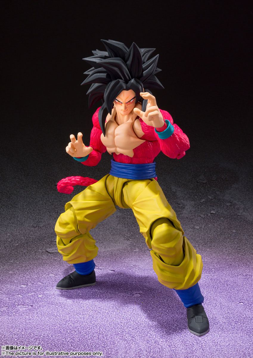 Super Saiyan 4 Son Goku - S.H. Figuarts - Bandai Tamashii Nations - Image 4