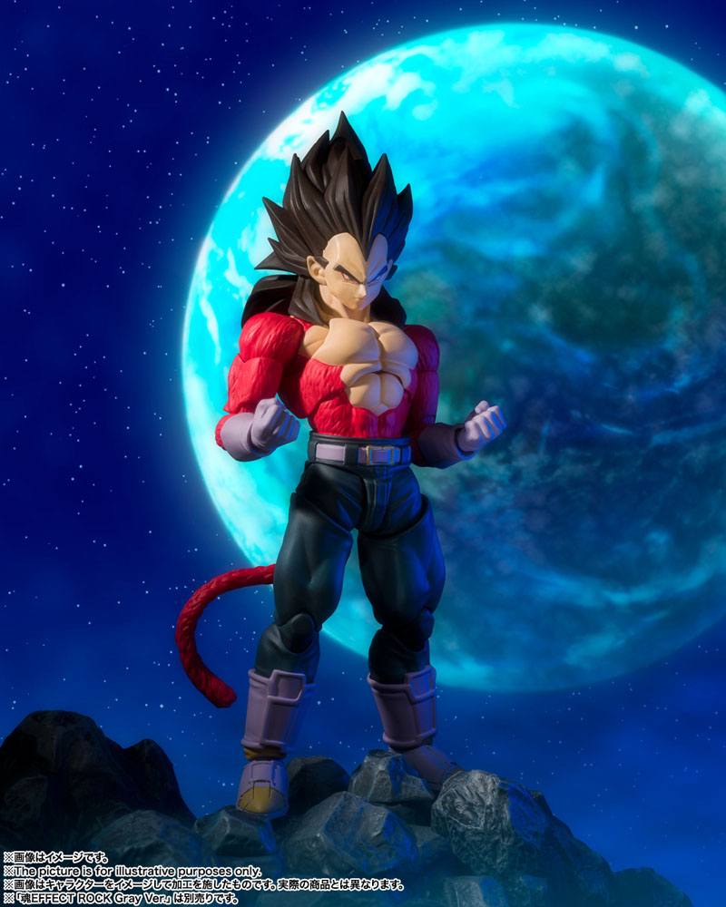 Super Saiyan 4 Vegeta - S.H. Figuarts / Dragon Ball GT
