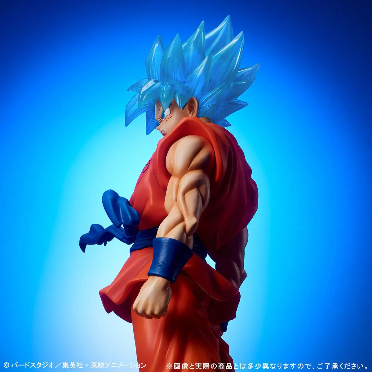 Super Saiyan God - Son Goku Gignatic Series Dragon Ball Super Bandai - Image 2
