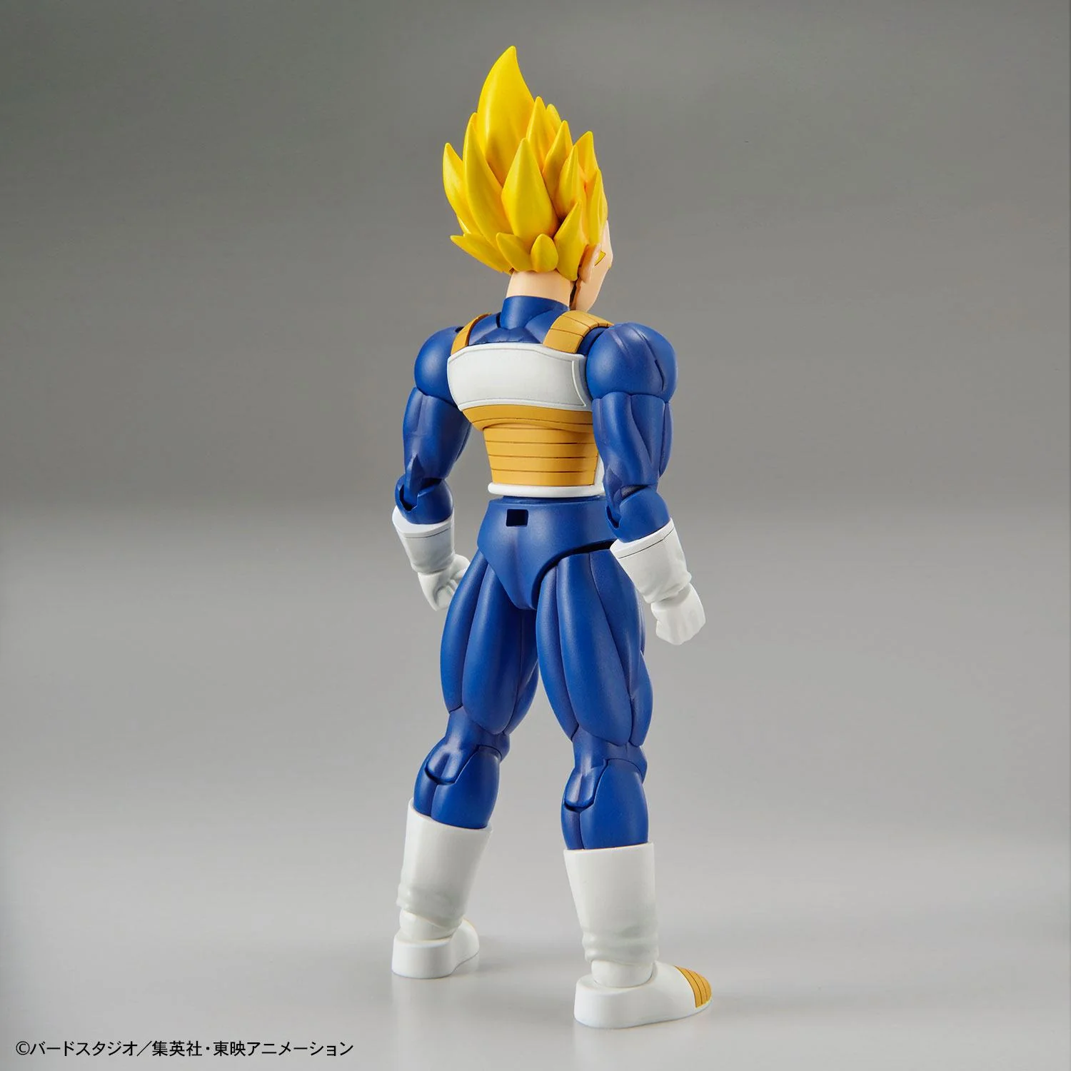 Super Saiyan Vegeta Model Kit Bandai Namco - Image 6