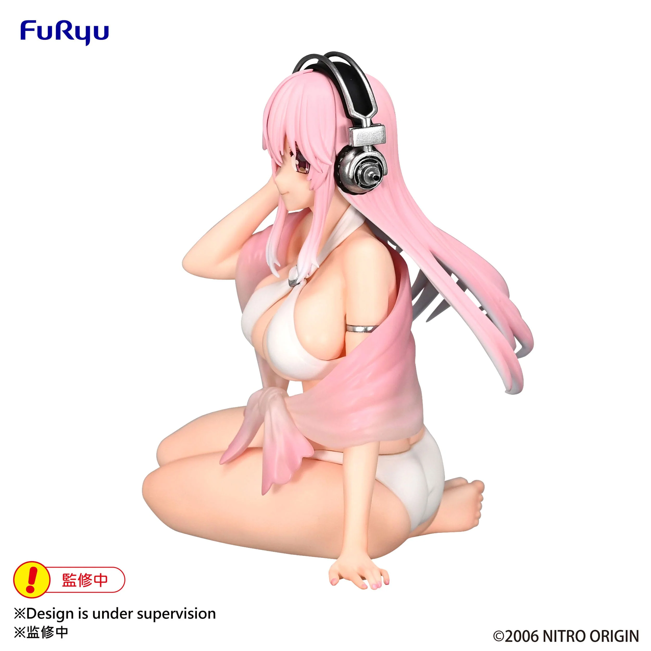 Super Sonico - Summer Memories Ver. - Noodle Stopper - Furyu - Image 2