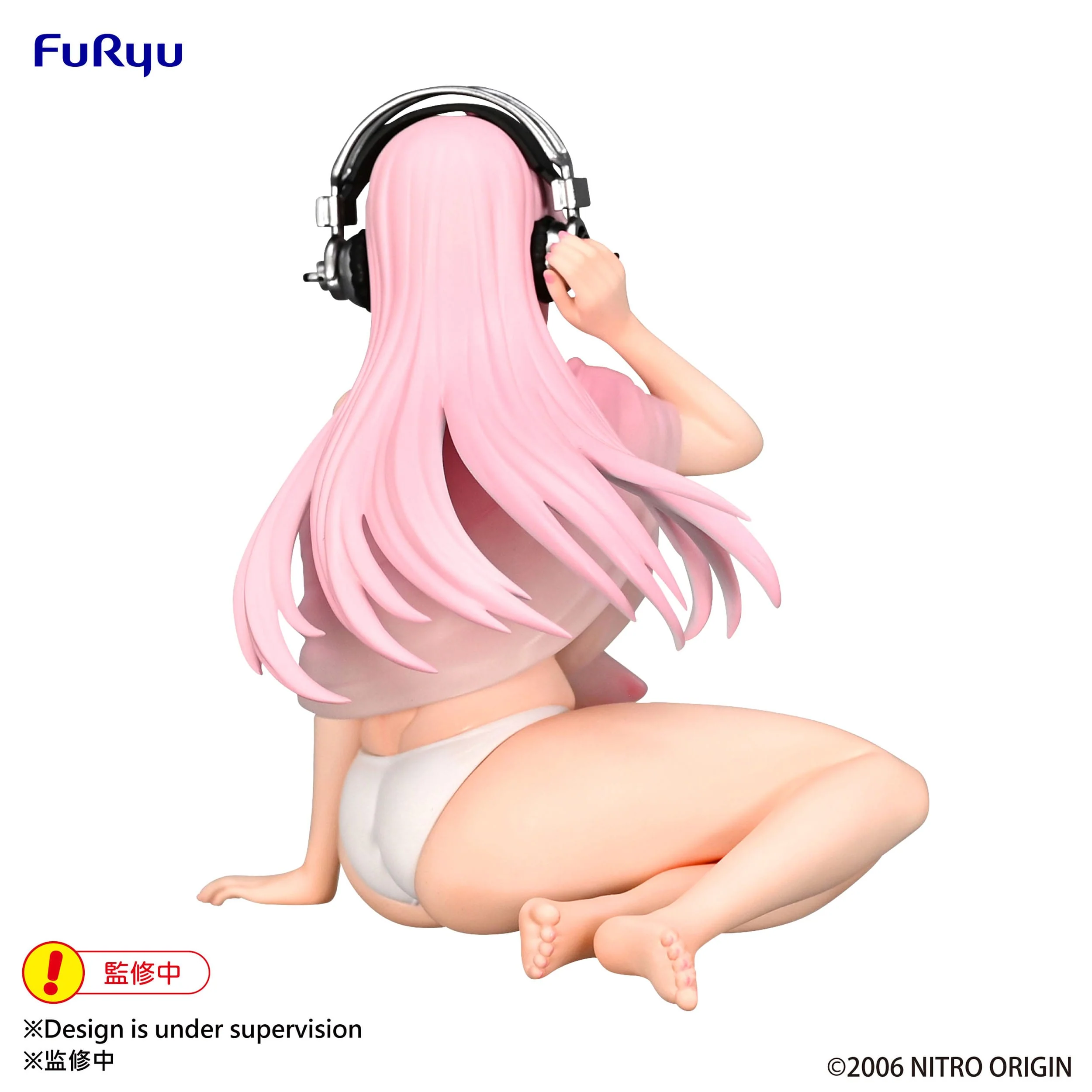 Super Sonico - Summer Memories Ver. - Noodle Stopper - Furyu - Image 5