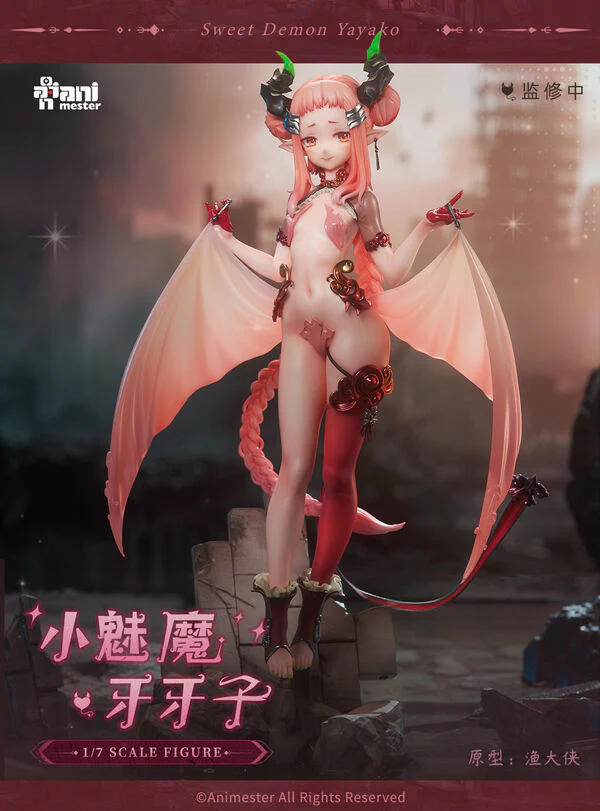 Sweet Demon Yayako Original Character AniMester