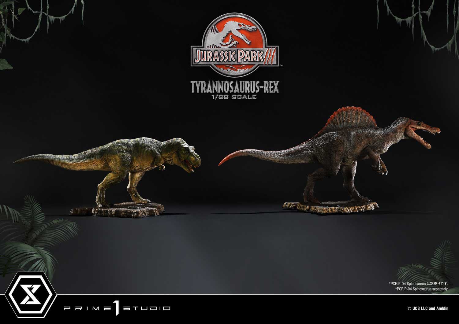 T-Rex - Prime Collectibles - Prime 1 Studios - Image 4
