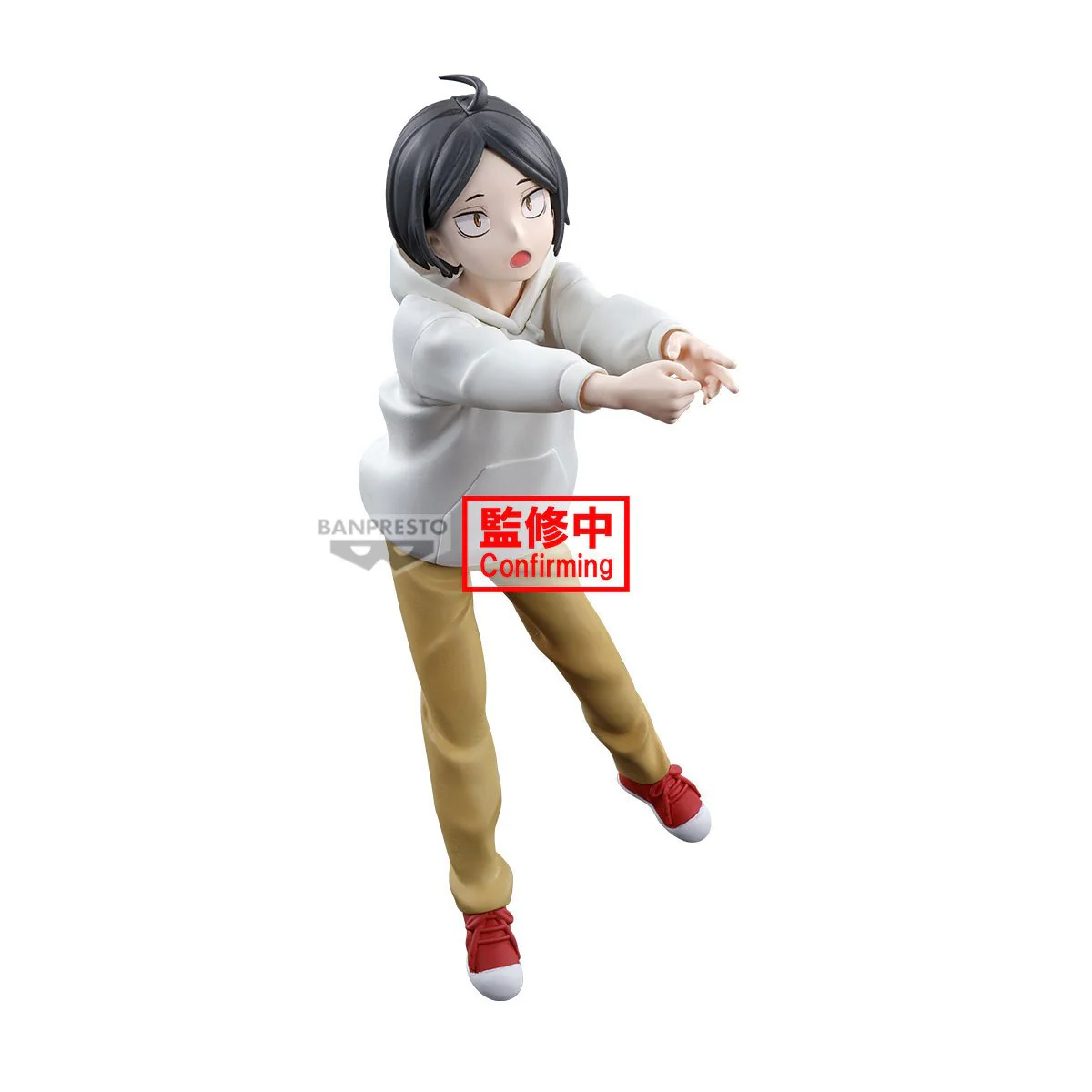 Tadashi Yamaguchi & Tetsuro Kuroo Dumpster Banpresto - Image 2