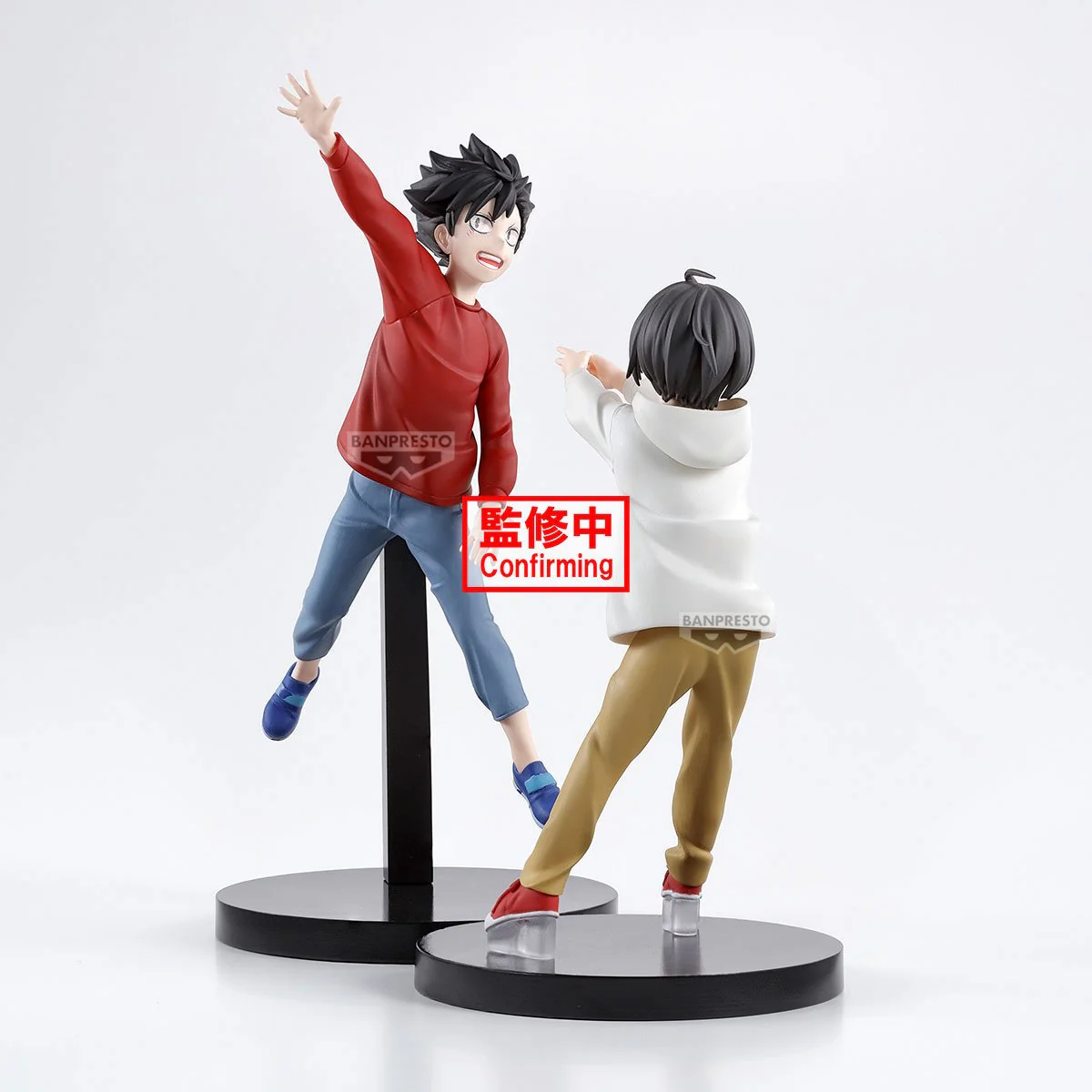 Tadashi Yamaguchi & Tetsuro Kuroo Dumpster Banpresto - Image 5