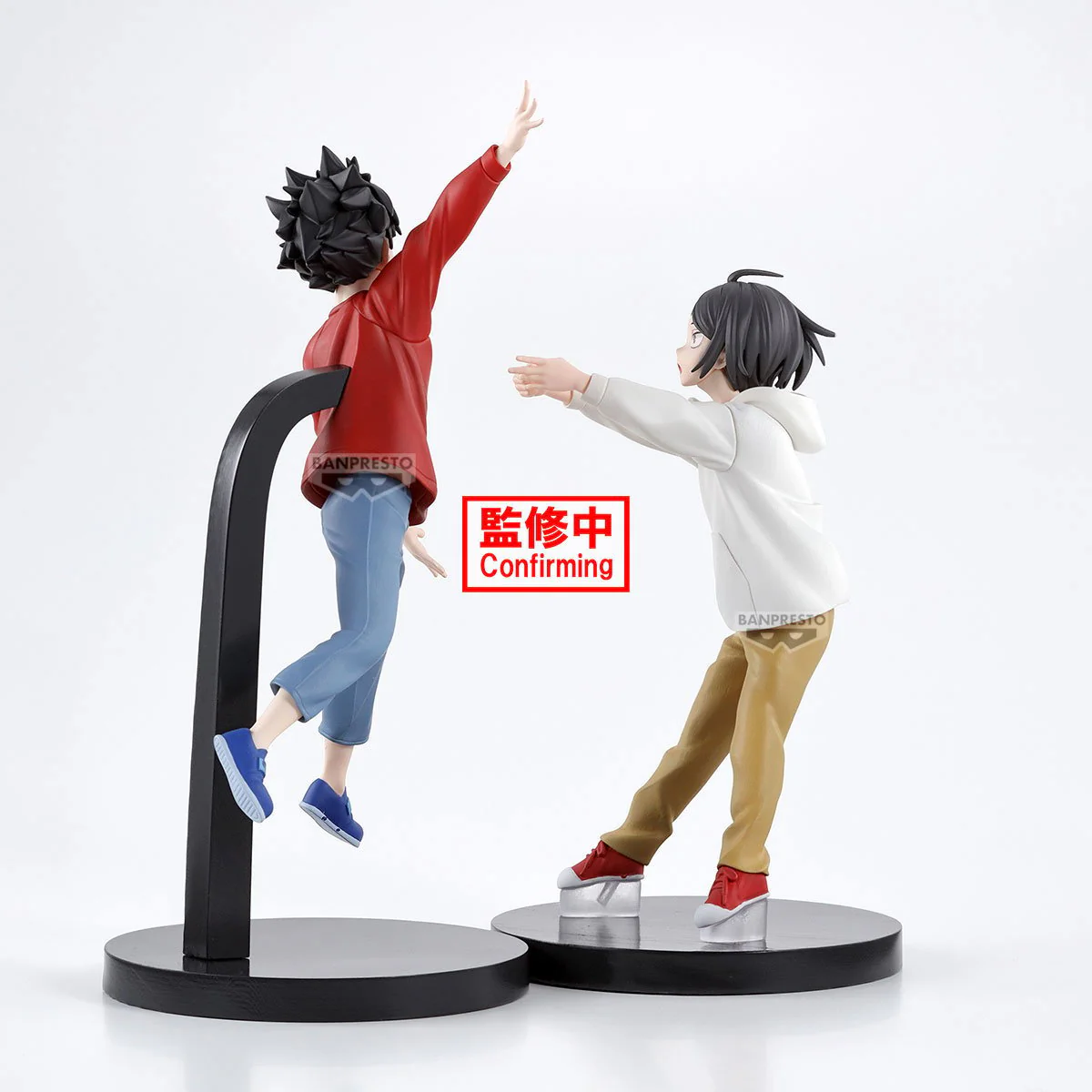 Tadashi Yamaguchi & Tetsuro Kuroo Dumpster Banpresto - Image 6