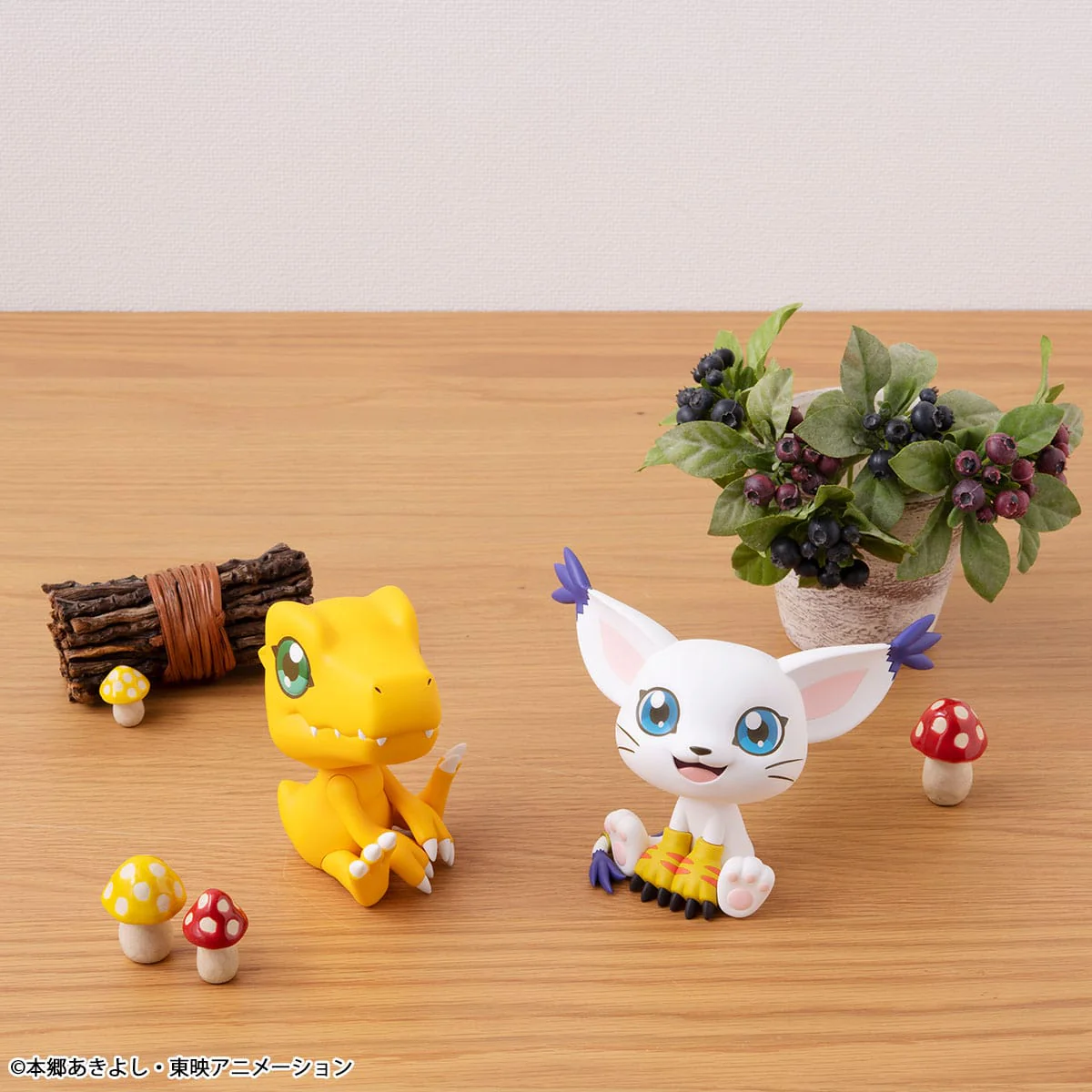 Tailmon Look Up MegaHouse - Image 10