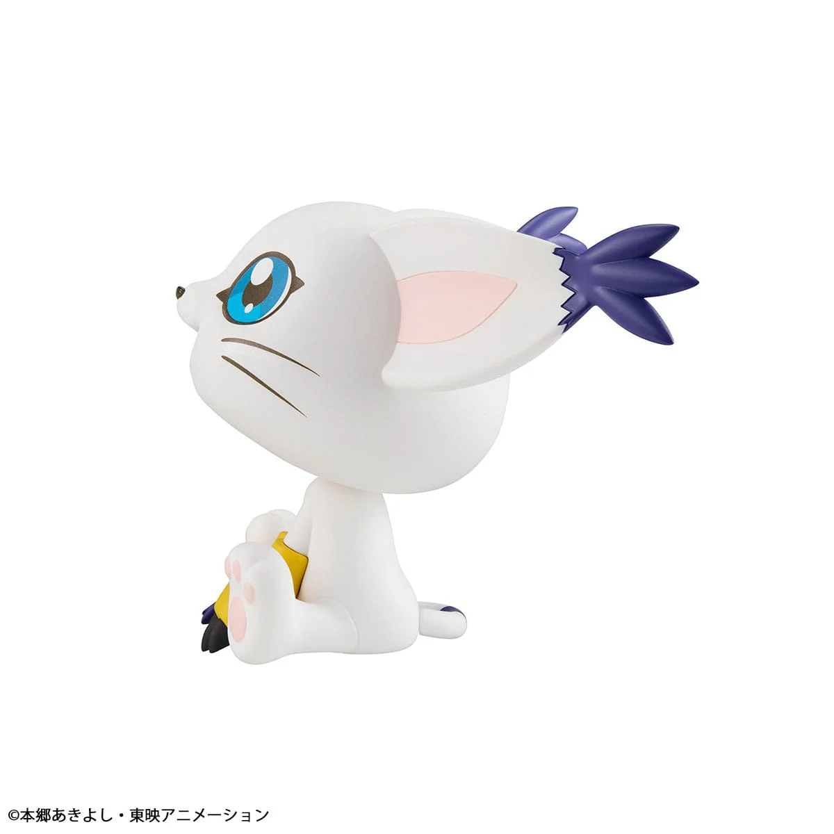 Tailmon Look Up MegaHouse - Image 6