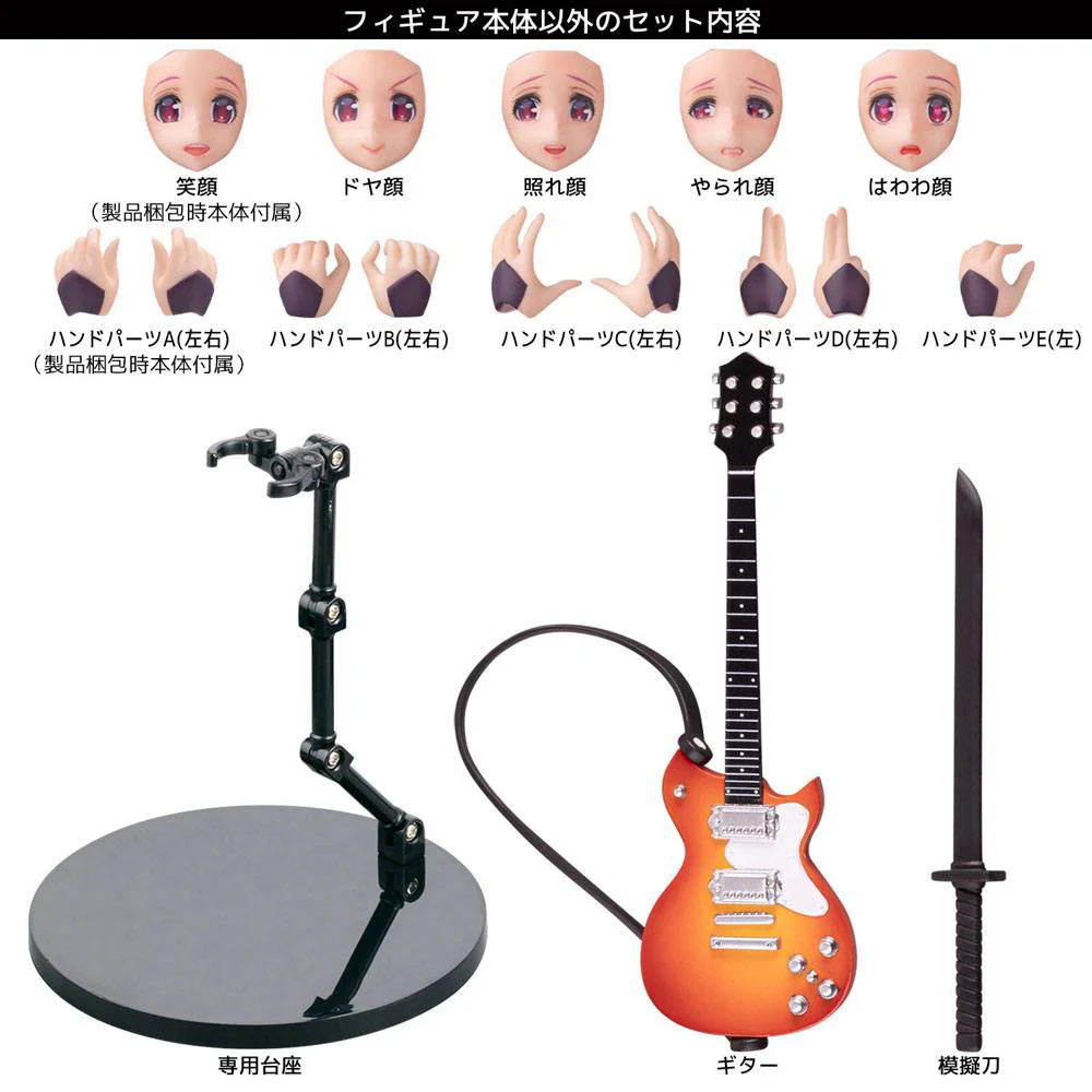 Taimanin RPG × Super Sonico PVC Actionfigur Super Sonico Taimanin Ni Narimausu Ver. - Image 4