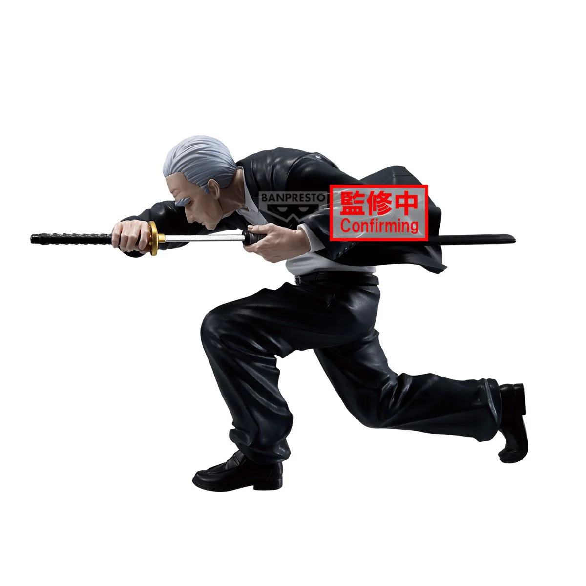 Takamura Vibration Stars Banpresto