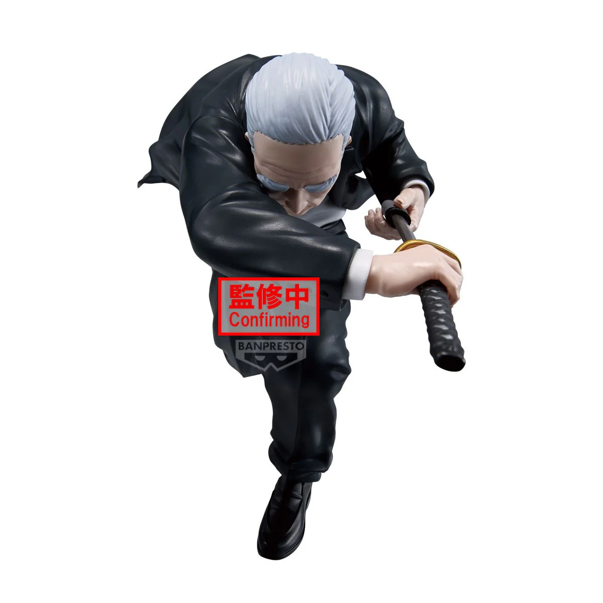 Takamura Vibration Stars Banpresto - Image 2