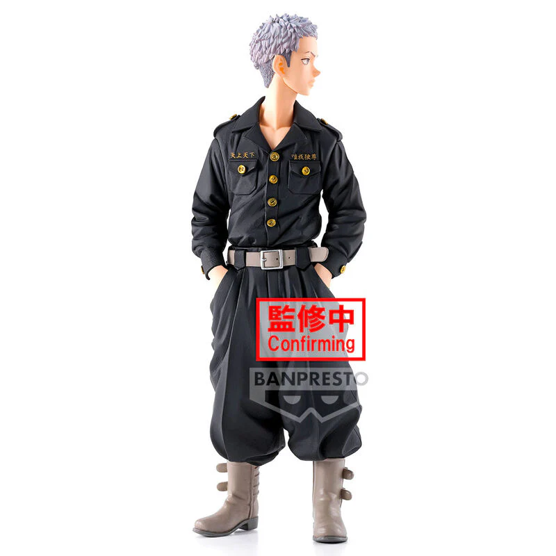 Takashi Mitsuya - Tokyo Revengers - Banpresto - Image 2