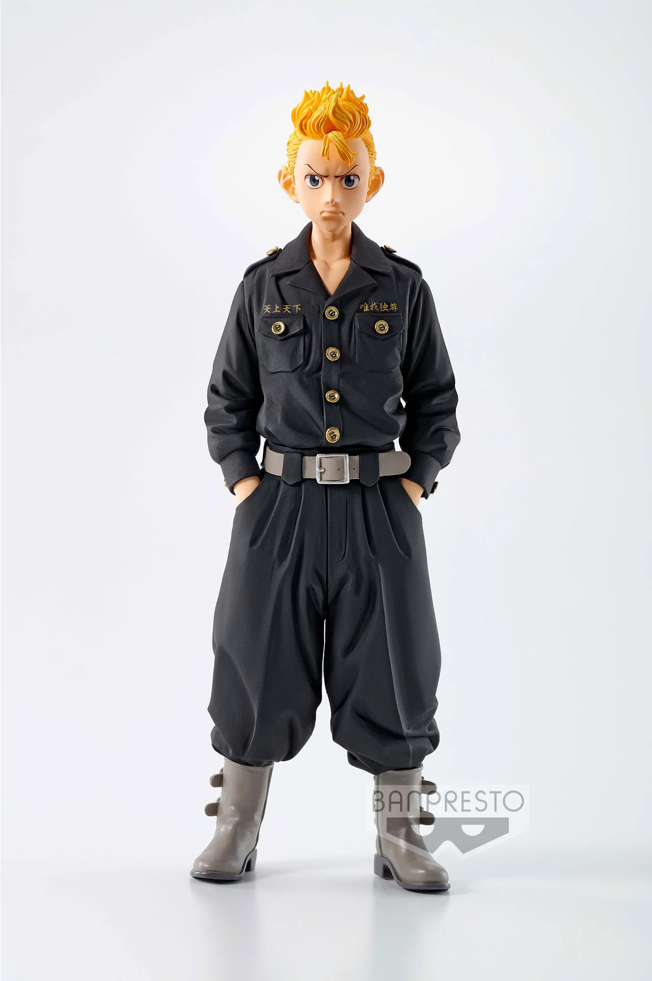 Takemichi Hanagaki Tokyo Revengers Banpresto