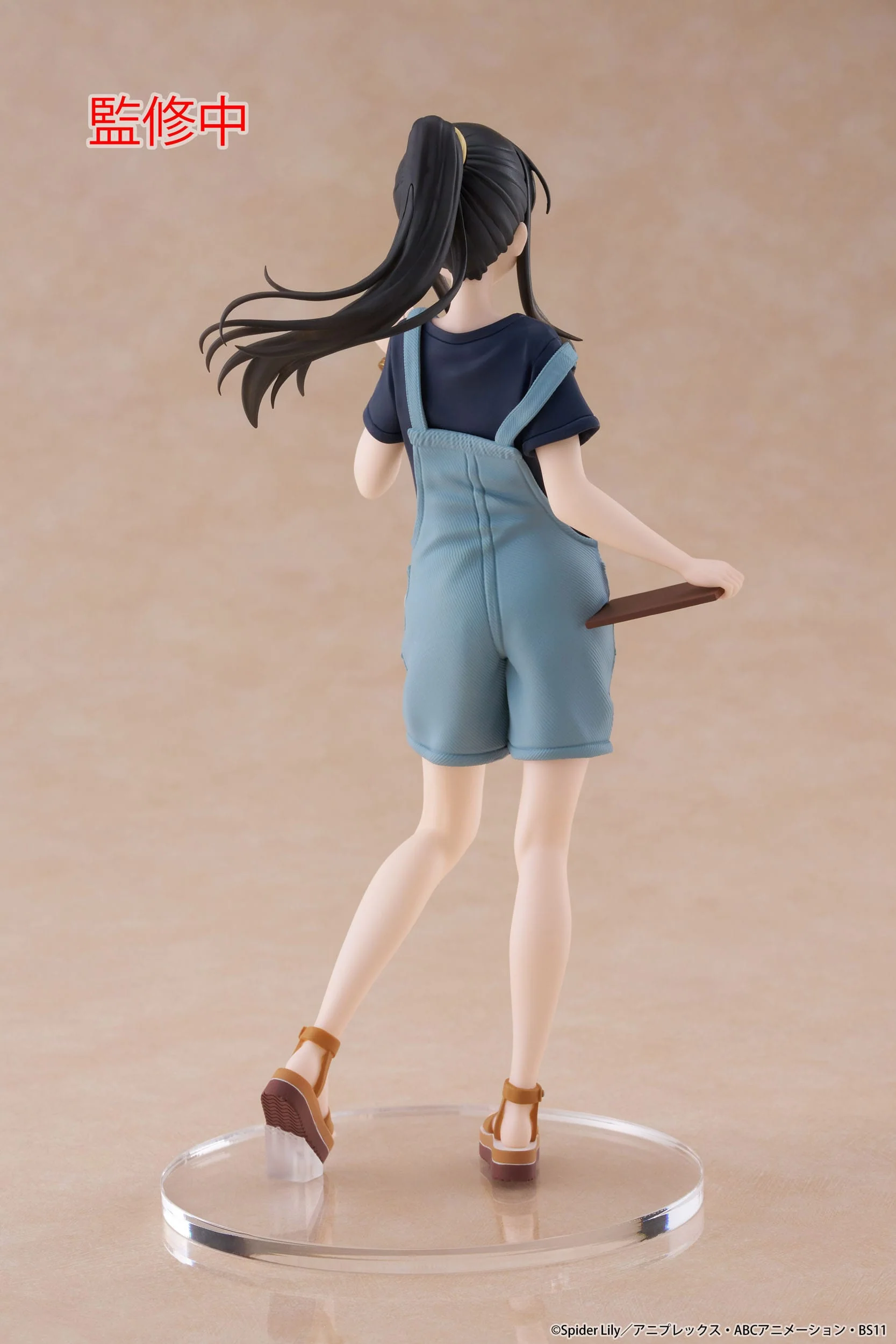 Takina Inoue Hawaiian Ver. Taito - Image 3