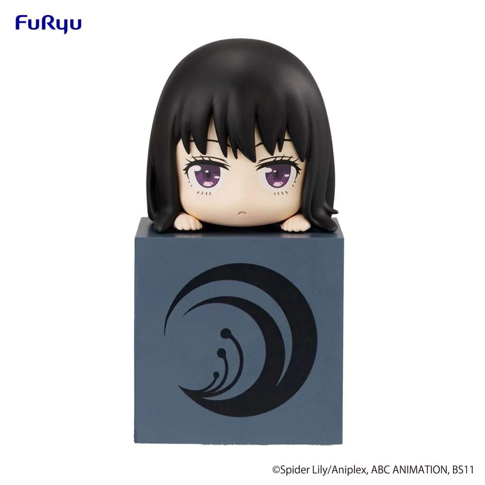 Takina Inoue - Hikkake  - Furyu