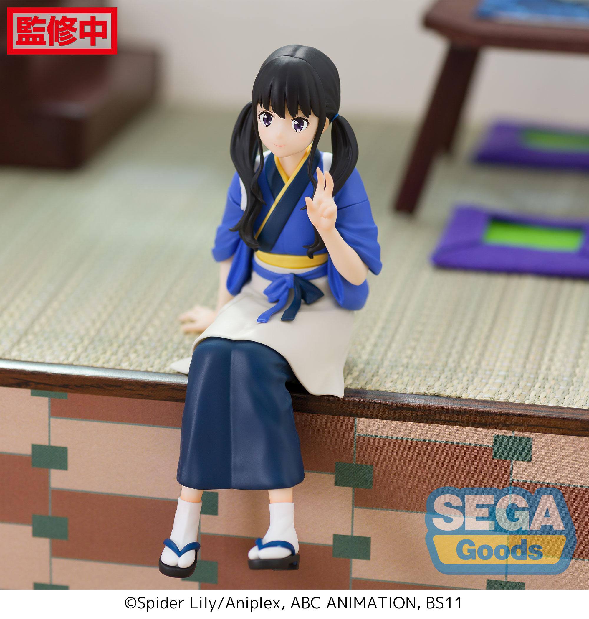 Takina Inoue - PM Perching - Sega - Image 6