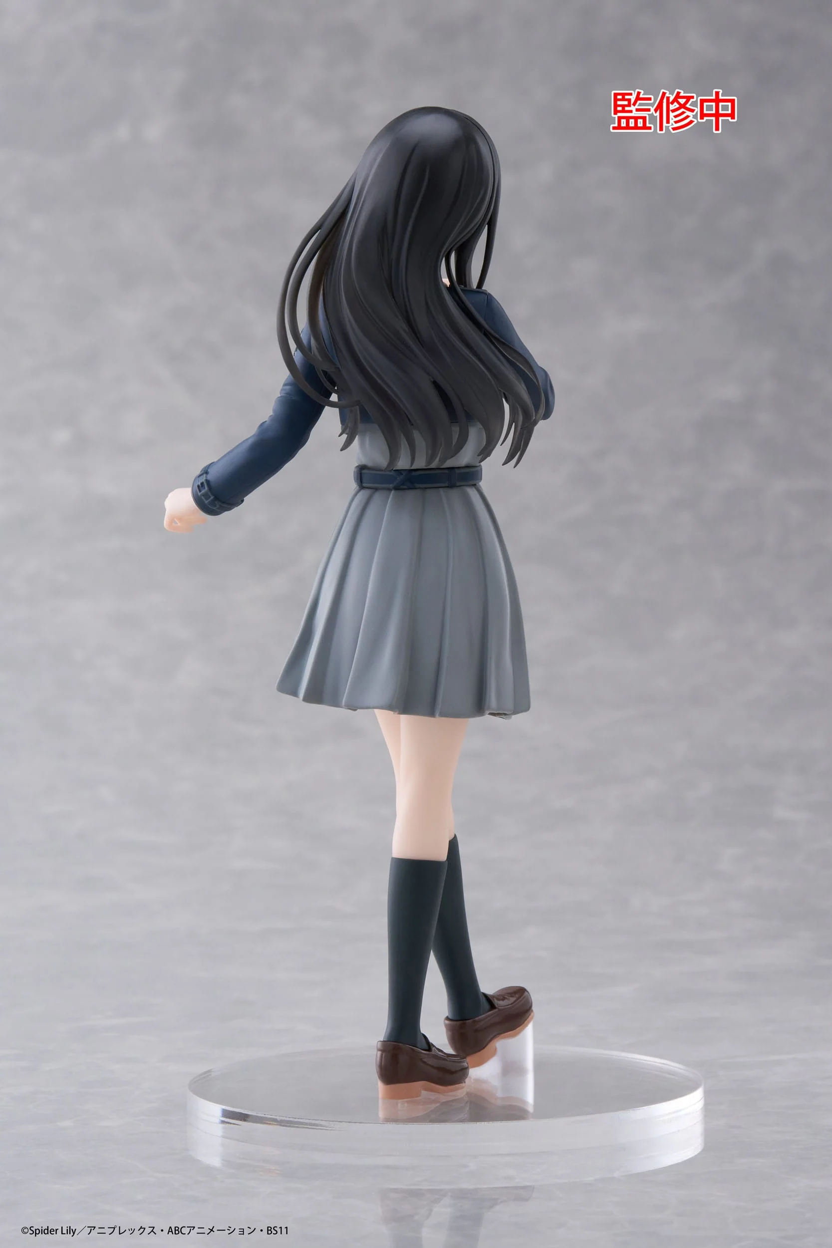 Takina Inoue School Uniform Ver. Taito - Image 6