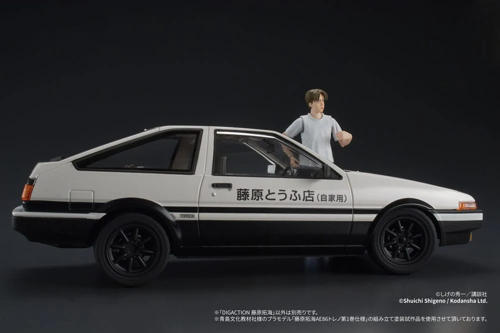 Takumi Fujiwara Digaction Initial D - Image 12