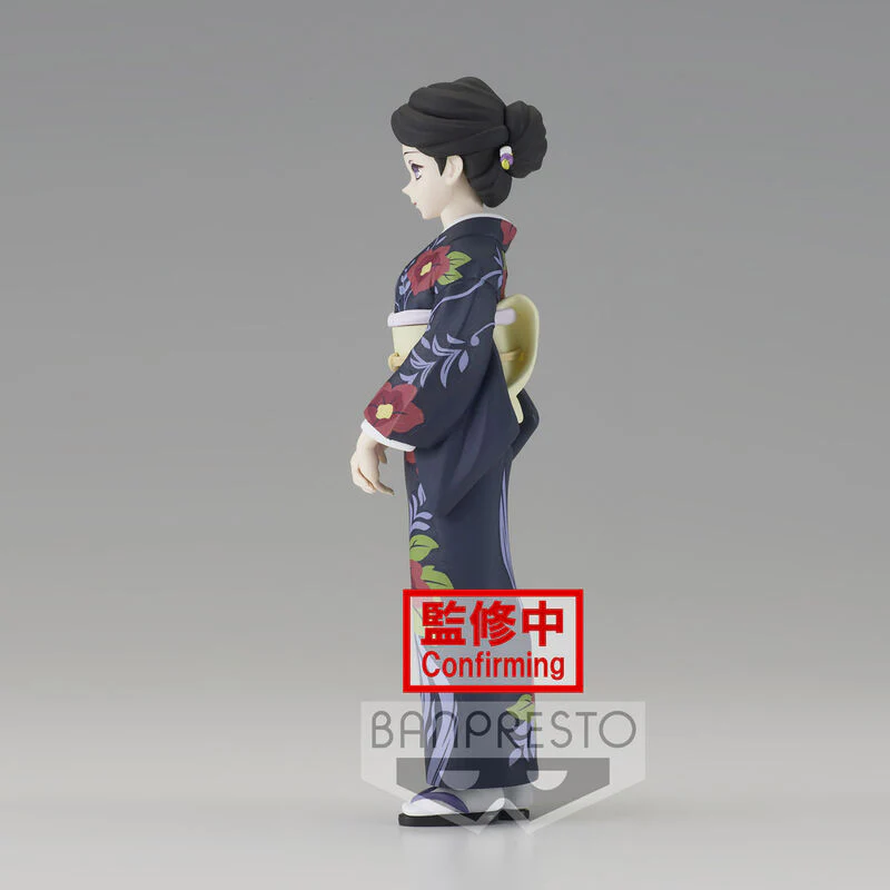 Tamayo - Demon Slayer Kimetsu No Yaiba - Banpresto - Image 2
