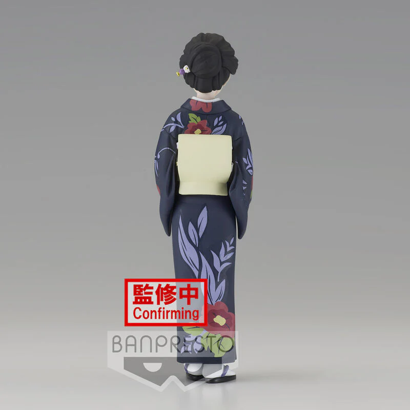Tamayo - Demon Slayer Kimetsu No Yaiba - Banpresto - Image 3