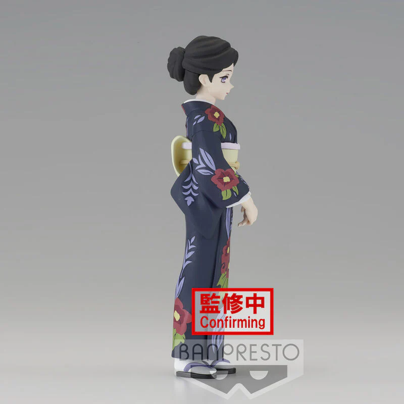 Tamayo - Demon Slayer Kimetsu No Yaiba - Banpresto - Image 4