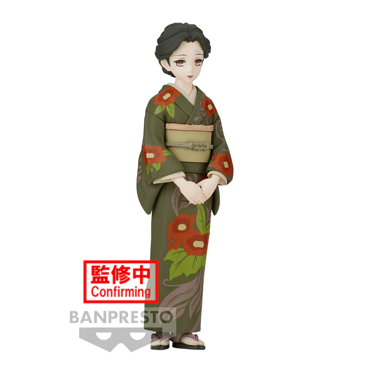 Tamayo - -Kizuna no Sou- Vol. 37 - Demon Slayer Kimetsu no Yaiba - Banpresto